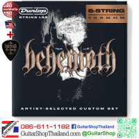 สายกีตาร์ไฟฟ้า Dunlop Artist selected Custom Guitar Strings Behemoth 11-56