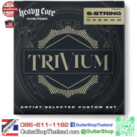 สายกีตาร์ไฟฟ้า Dunlop Artist selected Custom Guitar Strings Trivium 10-52