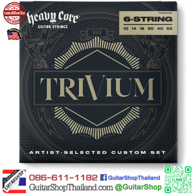 สายกีตาร์ไฟฟ้า Dunlop Artist selected Custom Guitar Strings Trivium 10-52