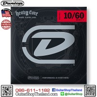 สายกีตาร์ไฟฟ้า Dunlop Heavy Core 7-String 10/60