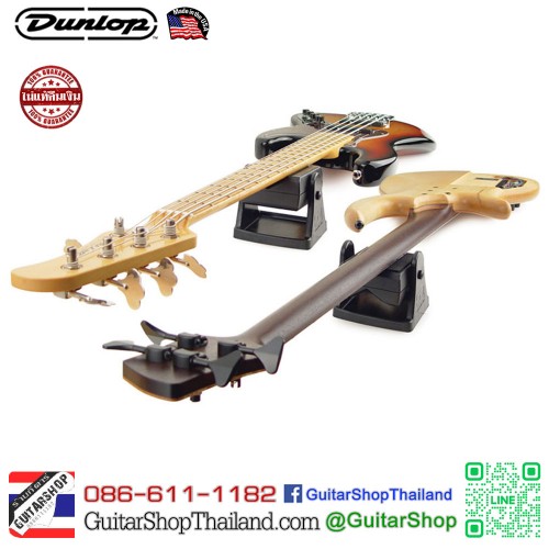 หมอนรองคอกีตาร์ Dunlop System 65 Neck Cradle