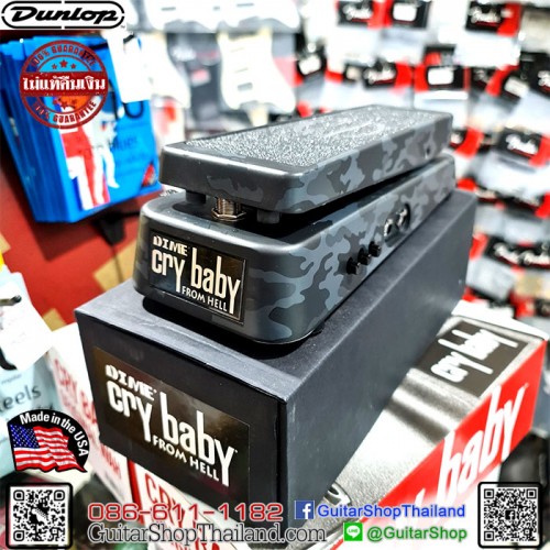 Dunlop Cry Baby Wah Dimebag From Hell DB01B
