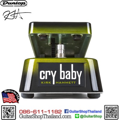 Dunlop Cry Baby Wah Kirk Hammett KH95
