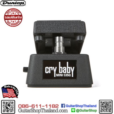 Dunlop Cry Baby Mini Wah CBM535Q