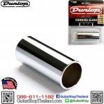 สไลด์กีตาร์ Dunlop Steel Slide Medium Wall Medium 220