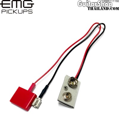 สายแบตเตอรี่ EMG Quick Connect Cable Battery Clip