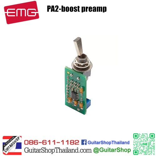 สวิตซ์กีตาร์ EMG PA2 Boost Preamp