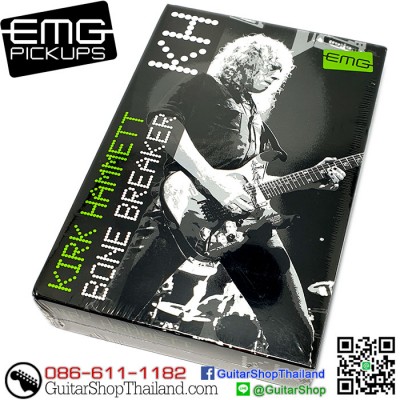 ปิ๊กอัพ EMG KH-BB Kirk Hammett Set