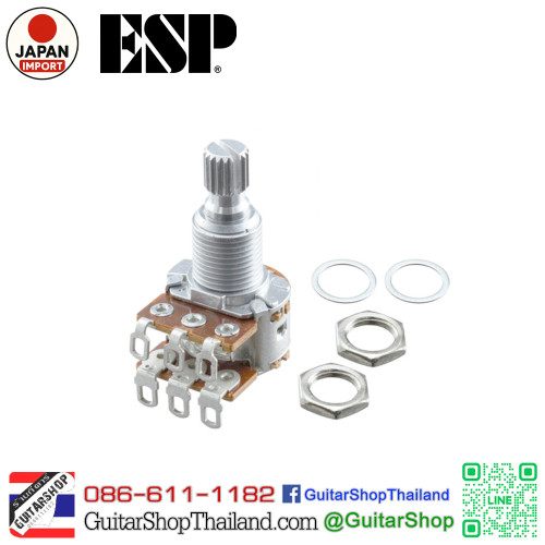 พอท ESP MN50K Balancer Pot
