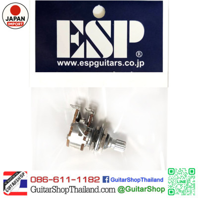 พอท ESP MN100K Balancer Pot พอท ESP MN100K Balancer Pot