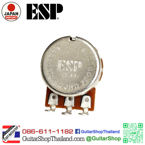 พอท ESP 250KA 18-Split Shaft Pot พอท ESP 250KA 18-Split Shaft Pot