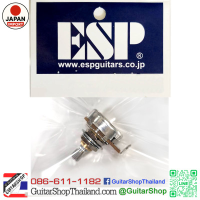 พอท ESP 250KA 18-Split Shaft Pot พอท ESP 250KA 18-Split Shaft Pot