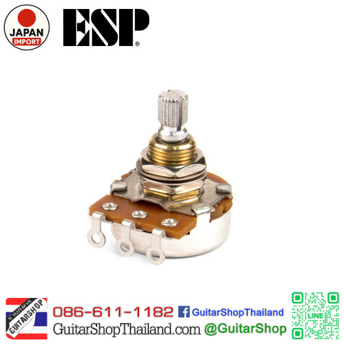 พอท ESP 250KA 18-Split Shaft Pot พอท ESP 250KA 18-Split Shaft Pot