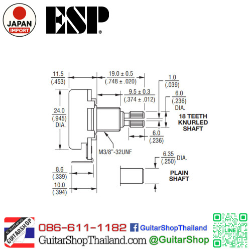 พอท ESP 250KA 18-Split Shaft Pot พอท ESP 250KA 18-Split Shaft Pot