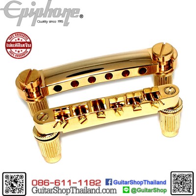หย่อง Epiphone® LockTone™ Birdge Gold