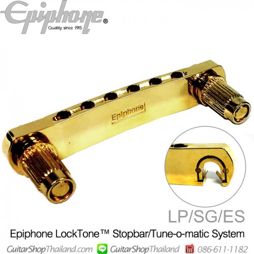 หย่อง Epiphone® LockTone™ Birdge Gold