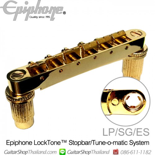 หย่อง Epiphone LockTone™Tune-O-Matic Gold