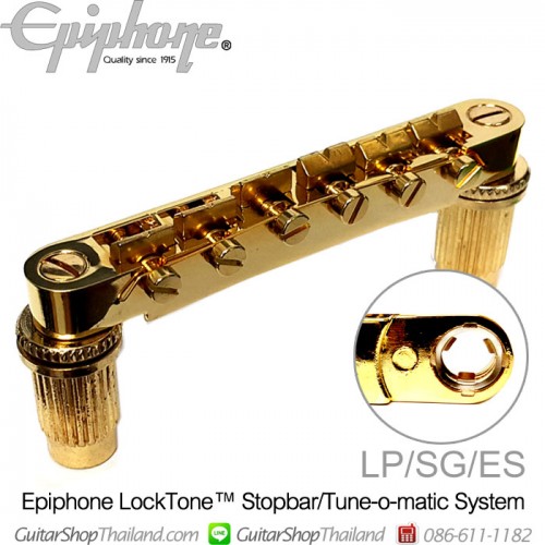 หย่อง Epiphone® LockTone™Tune-O-Matic Gold