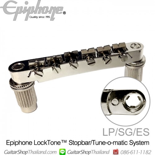 หย่อง Epiphone® LockTone™ Birdge Nickel