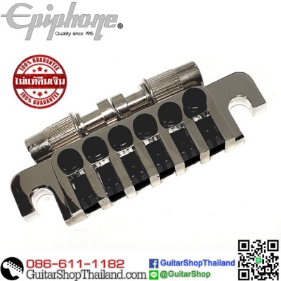 หย่อง Epiphone® TP6 Fine Tuning Stop Tailpiece