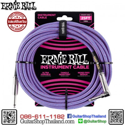 สายแจ็คกีตาร์ Ernie Ball® 25' Braided Straight/Angle Purple