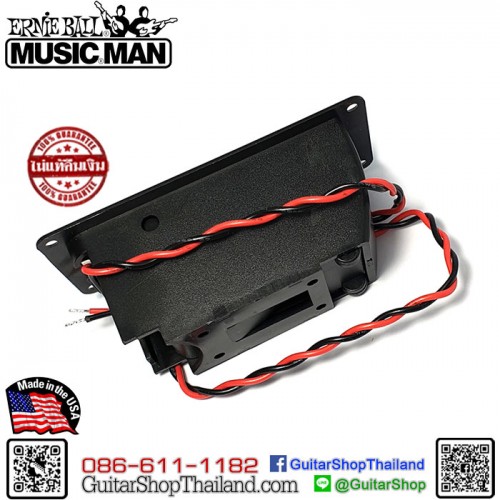กล่องแบตเตอรี่ MusicMan Battery M05935