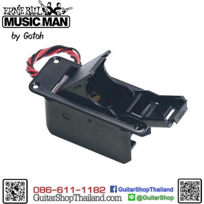 กล่องแบตเตอรี่ MusicMan Battery M05103