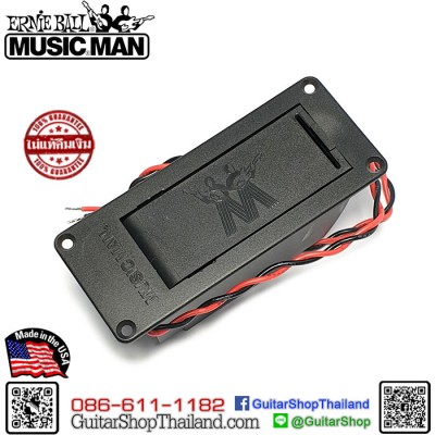 กล่องแบตเตอรี่ MusicMan Battery M05935