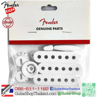 ฝาปิคอัพ Fender® Pure Vintage 50s Strat® Accessory Kit