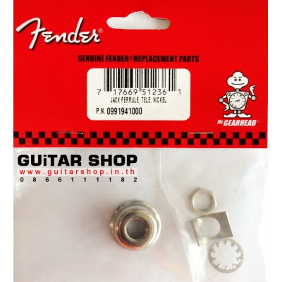 ฝาแจ็คกีตาร์ Fender® Vintage Tele USA Nickel