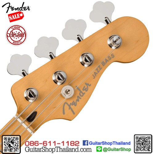 สตริงทรี Fender Pure Vintage Bass String Guide