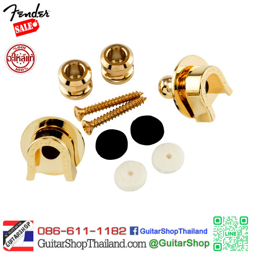 ล็อคสายสะพายกีตาร์ Fender Gold