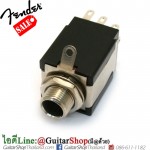 แจ็ค Fender® Nashville Power Tele/Deluxe Power Strat