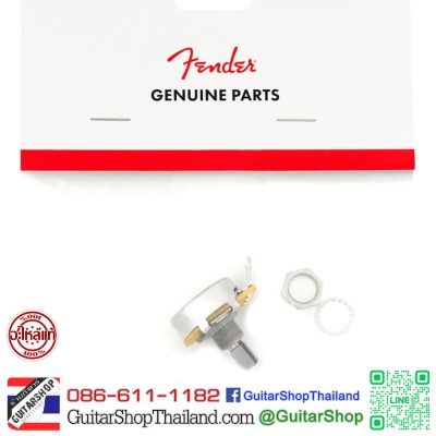 พอท Fender 250K 10% taper split shaft B-tech