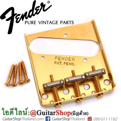หย่องเทเล Fender Vintage Gold
