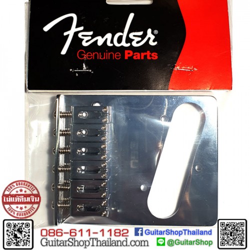 หย่องเทเล Fender Standard Series Telecaster®