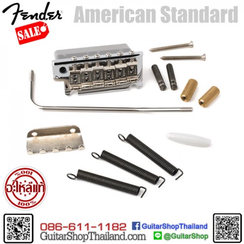 ชุดคันโยก Fender® USA American STD Strat 56MM