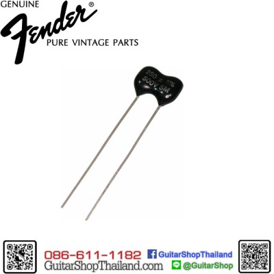 คาปา Fender Pure Vintage Treble Capacitor 250pF
