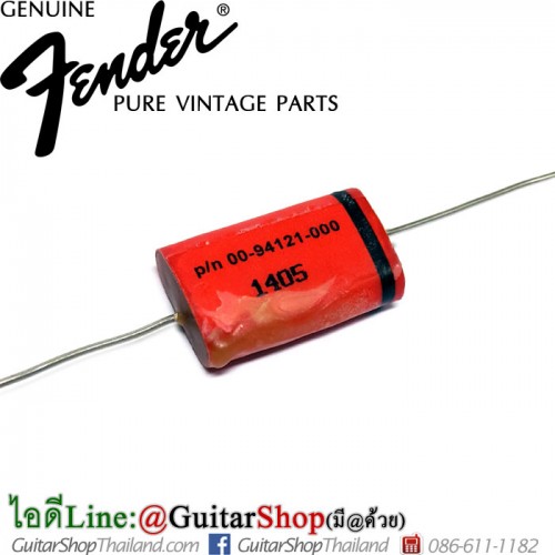 คาปา Fender Pure Vintage Hot Rod Capacitor.10uf@150V