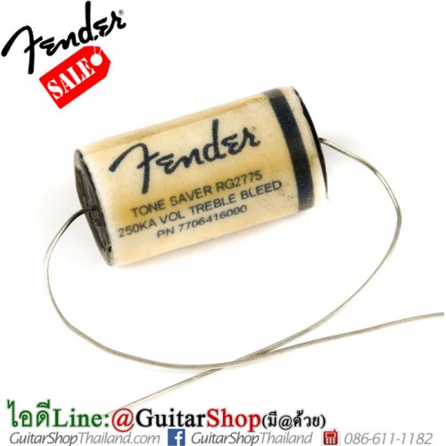 คาปา Fender 250K Tone Saver Treble Bleed Kit