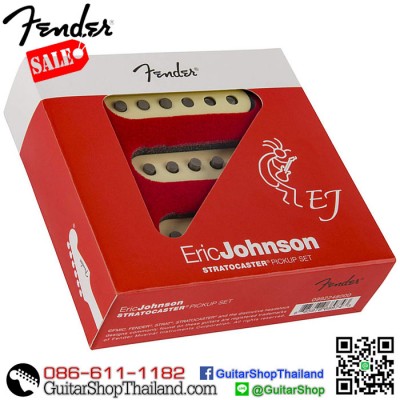 ปิ๊กอัพ Fender® Eric Johnson Stratocaster