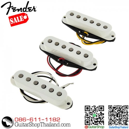 ปิ๊กอัพ Fender® Deluxe Drive Stratocaster