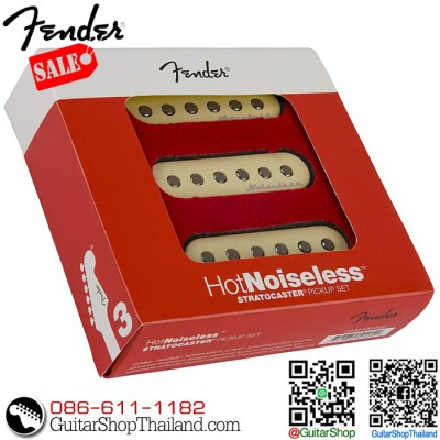 ปิ๊กอัพ Fender Hot Noiseless™ Stratocaster
