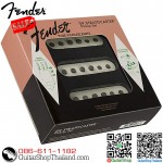 ปิ๊กอัพ Fender® Pure Vintage '59 Strat