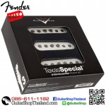 ปิ๊กอัพ Fender® Custom Shop Texas Special™ Strat