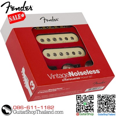 ปิ๊กอัพ Fender® Vintage Noiseless™ Strat