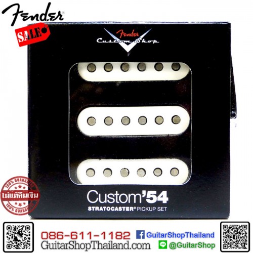 ปิ๊กอัพ Fender® Custom Shop '54 Strat