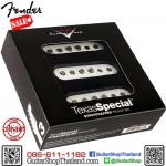 ปิ๊กอัพ Fender Custom Shop Texas Special™ Strat