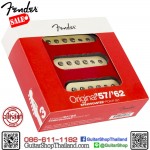 ปิ๊กอัพ Fender Original'57/'62 Stratocaster