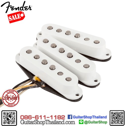 ปิ๊กอัพ Fender Custom Shop Texas Special™ Strat